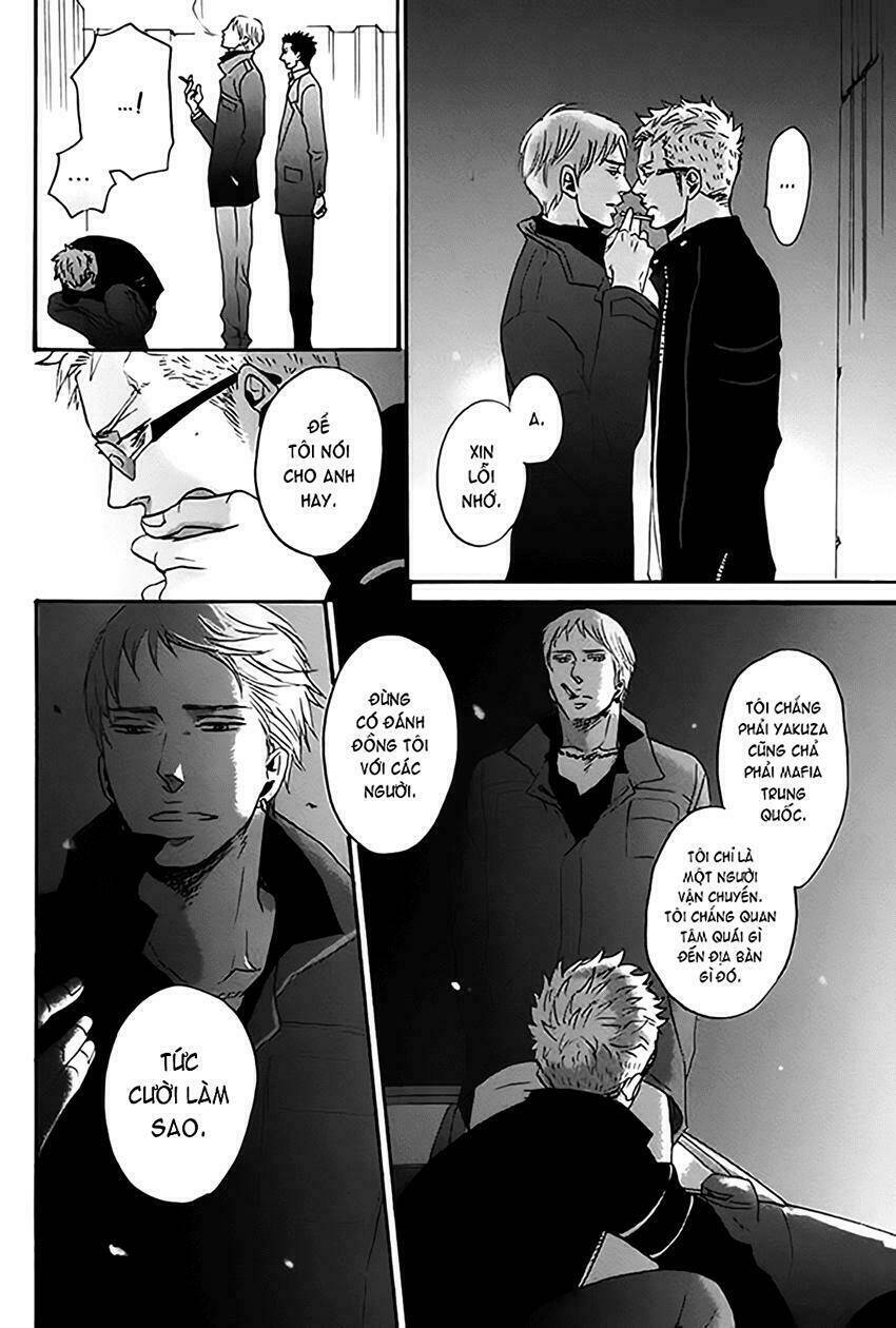 nights - oneshot chapter 1 9