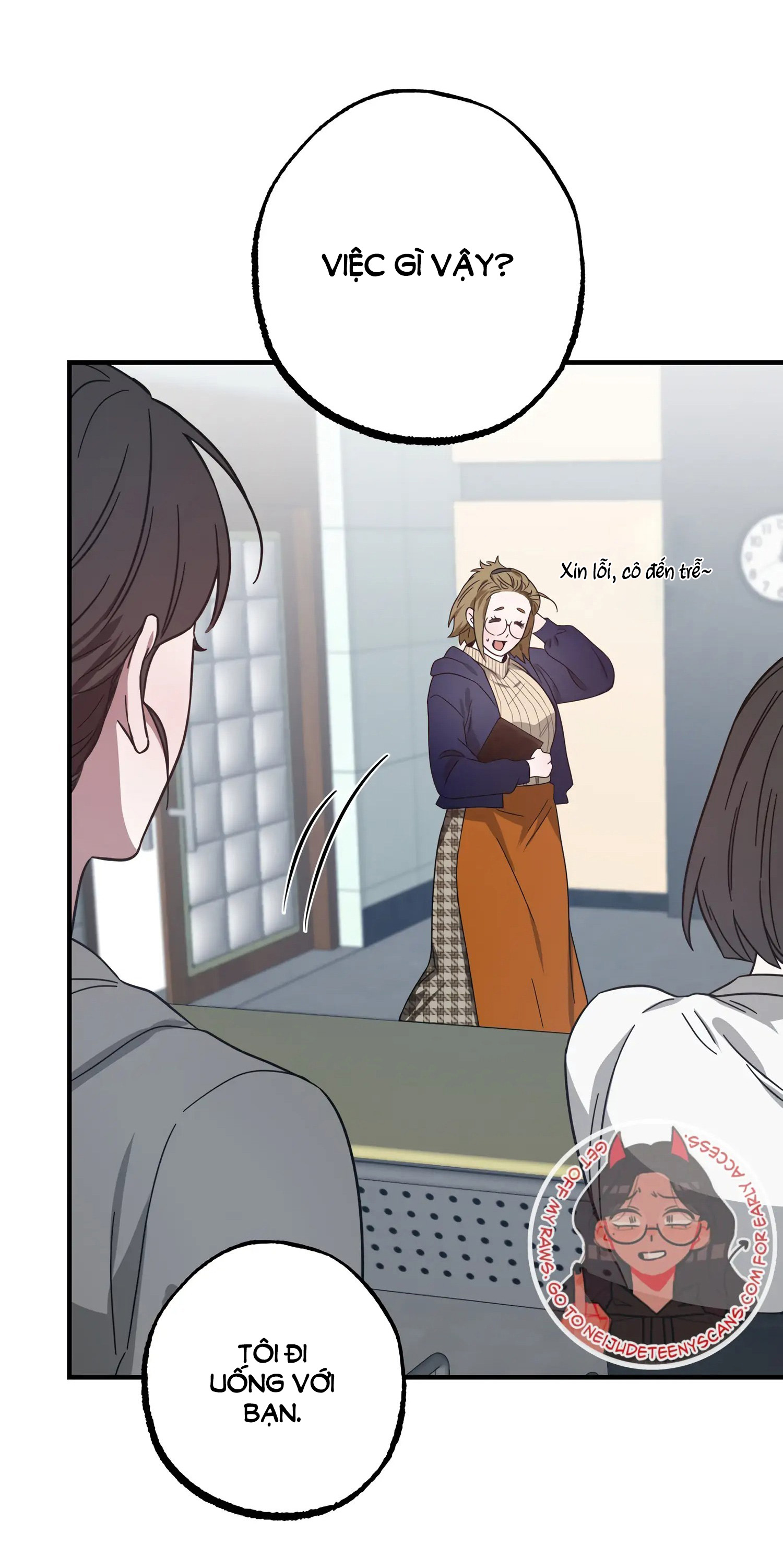 Quan Hệ Không Xác Định chapter 43.1 - Trang 22