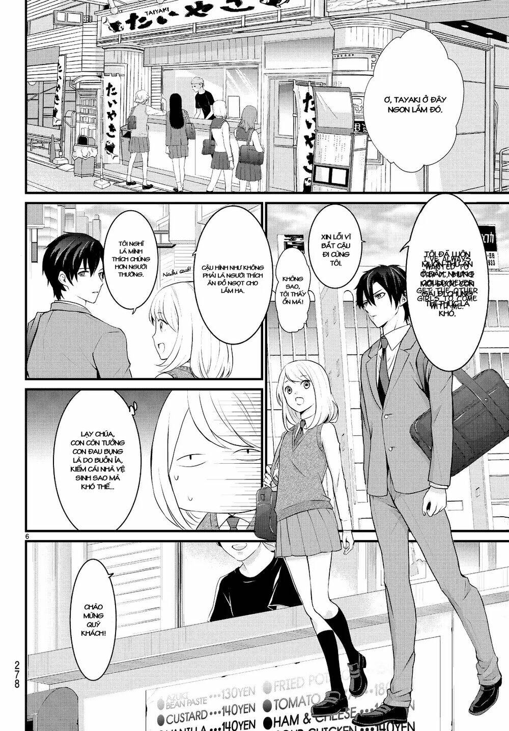 houkage no ikemen gohan chapter 1 8