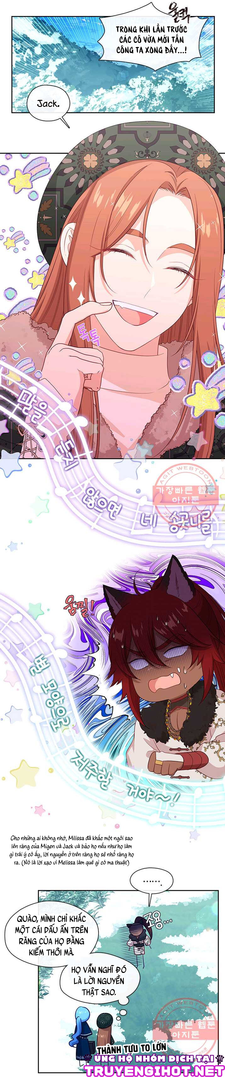 cẩn thận nữ phụ phản diện đấy! chapter 77 3