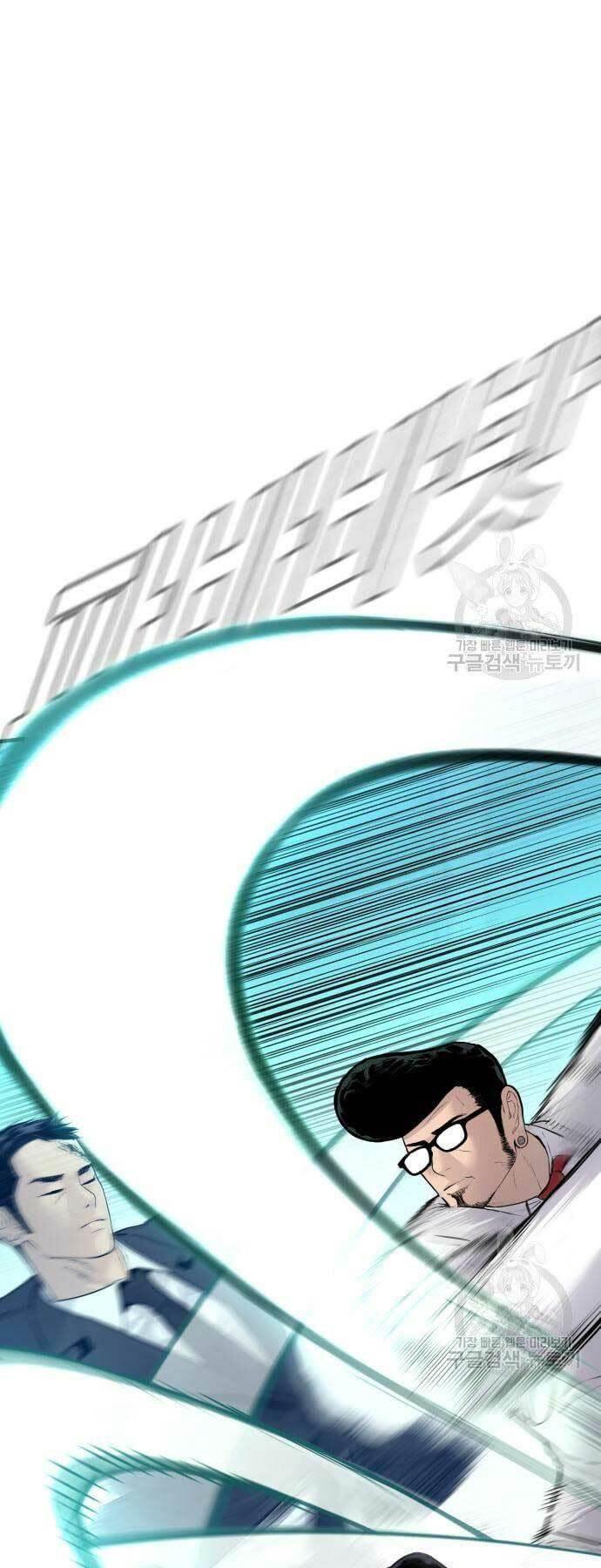 đặc vụ kim chapter 59 43