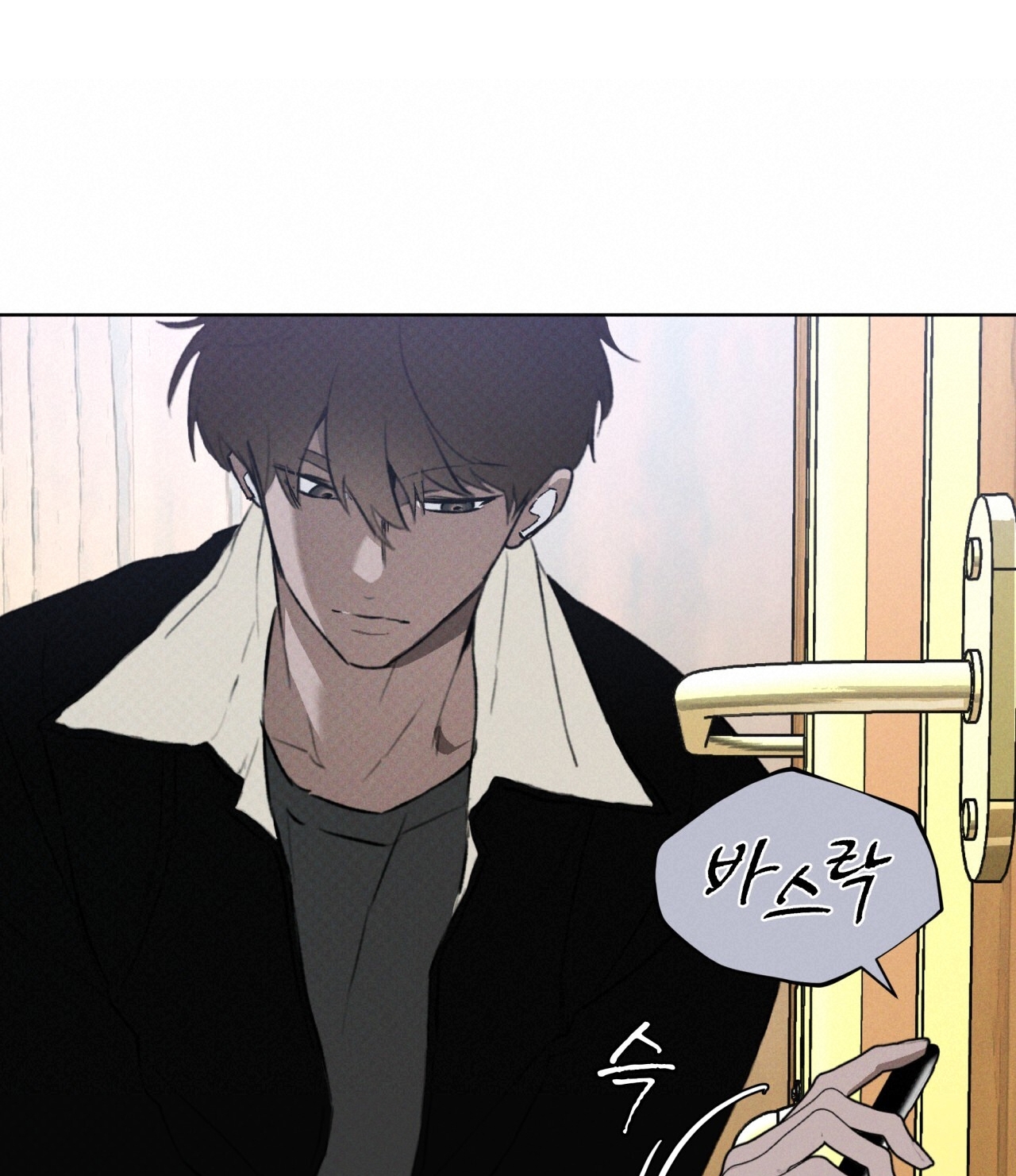 codename anastasia chapter 28.2 45