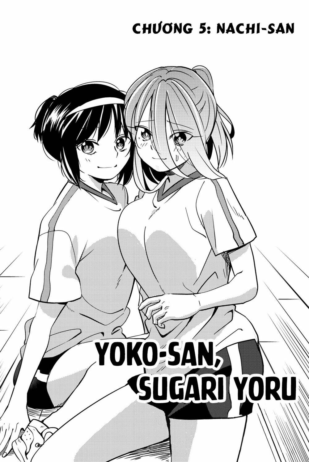 yoko-san, sugari yoru chapter 5 3