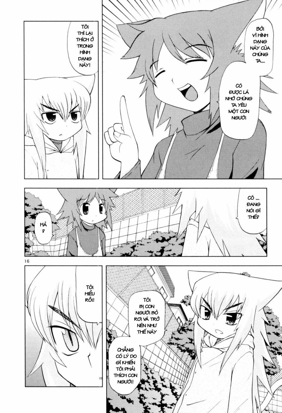 koi neko chapter 40 17