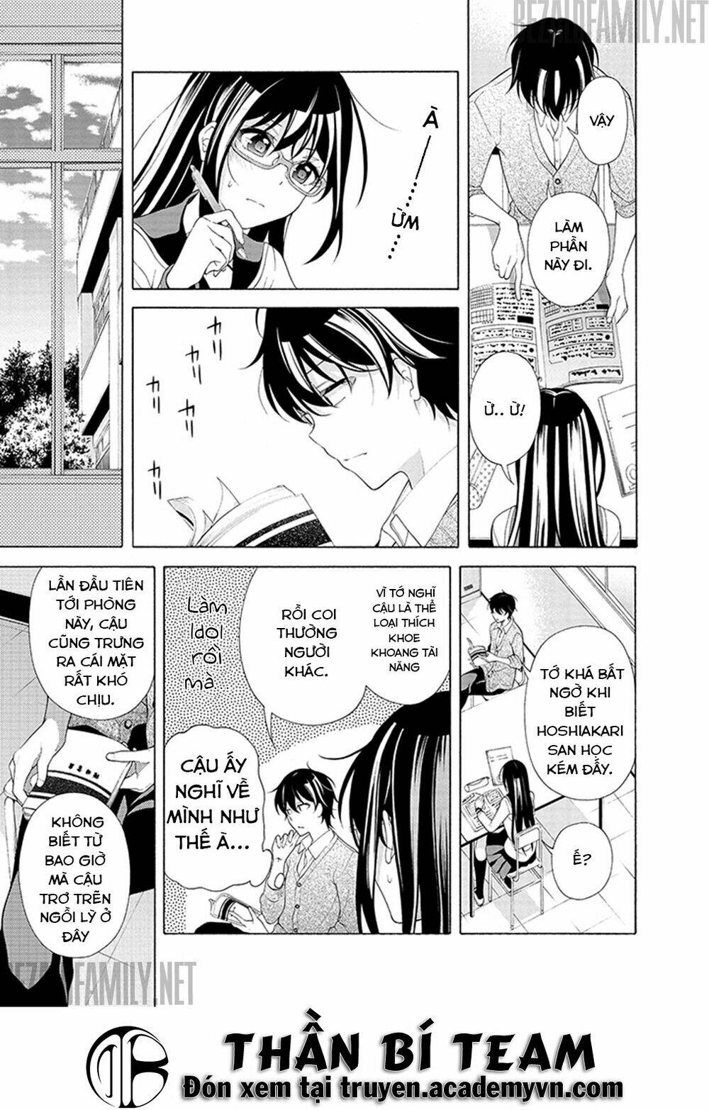 itsuka, kimi ga mezametara chapter 2.2 11