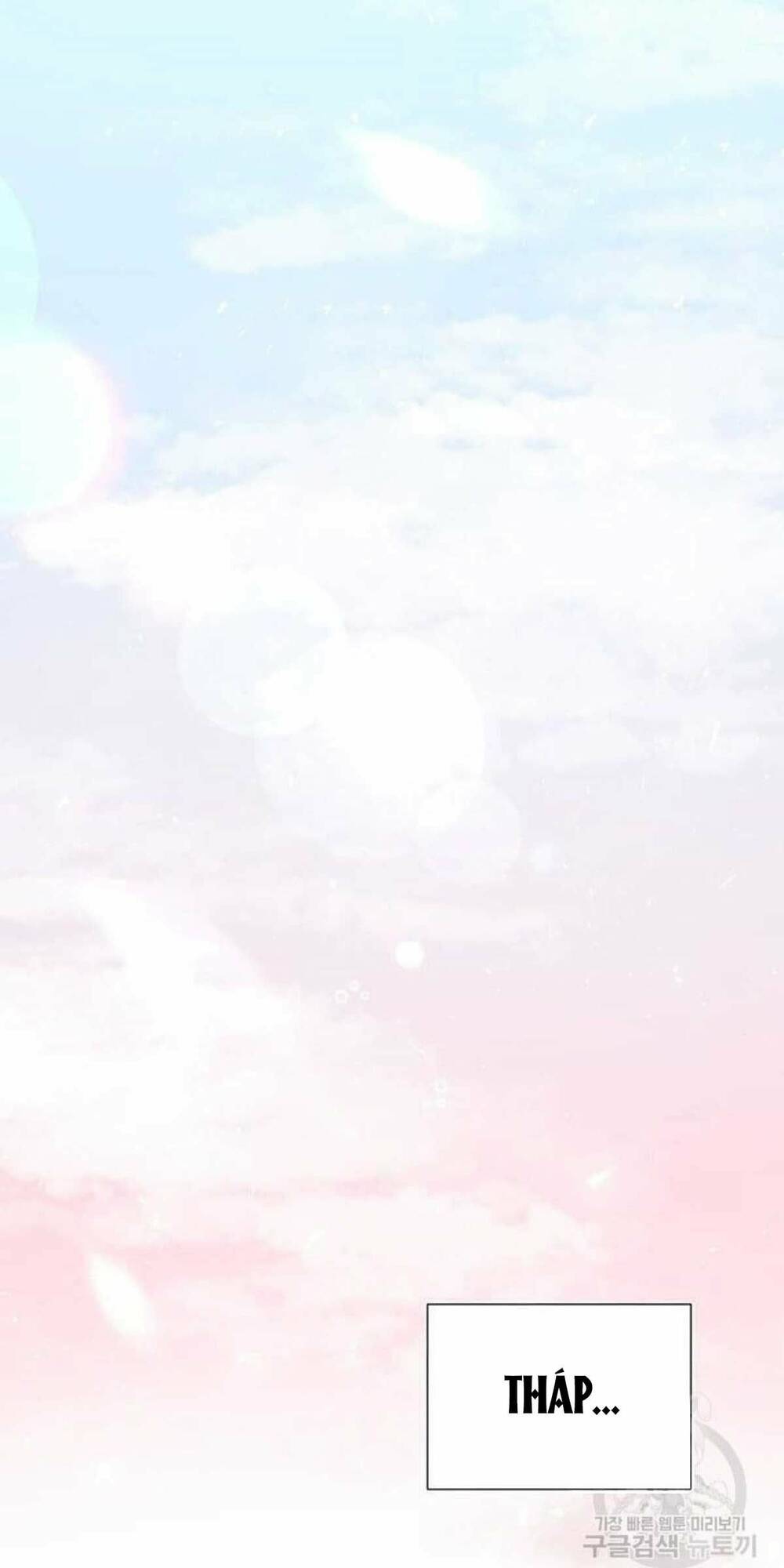 tôi sẽ từ bỏ vị trí hoàng hậu chapter 18 1