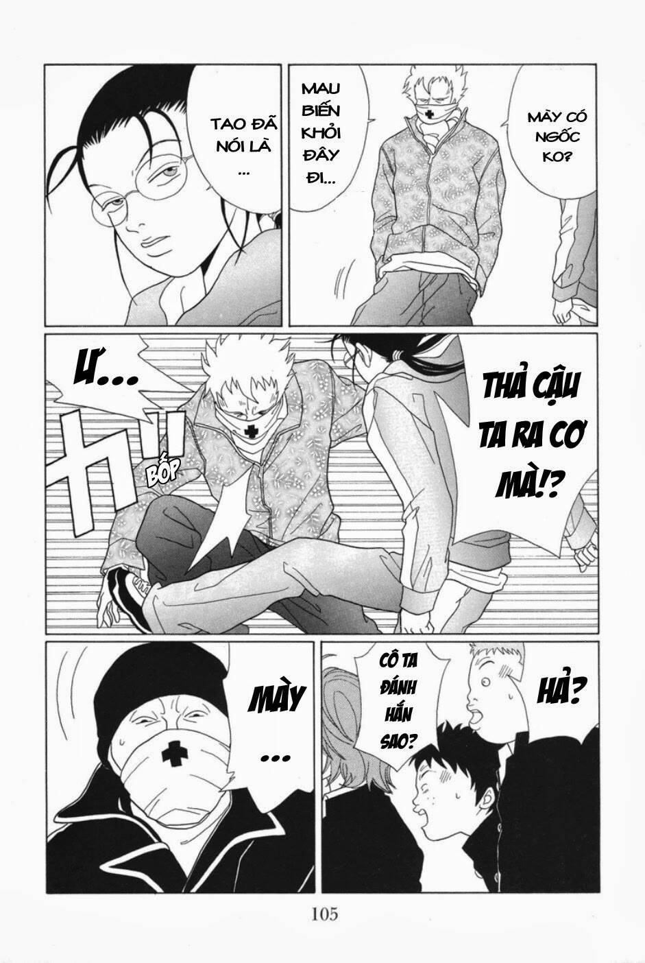 gokusen chapter 87 5