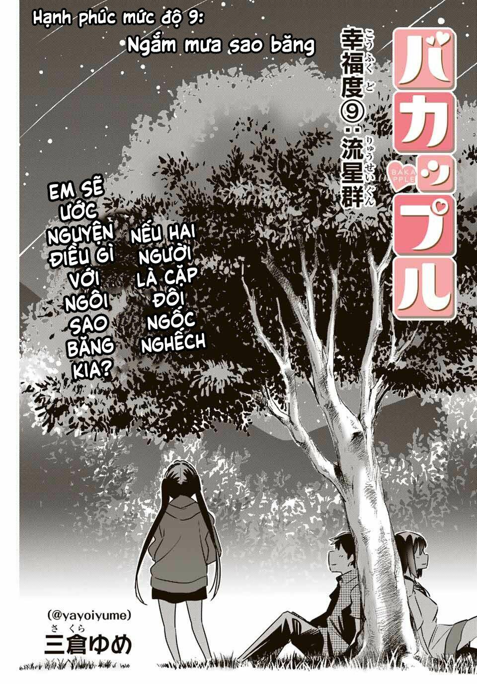 bakapple chapter 9 5