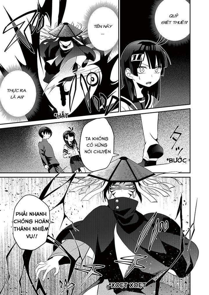 aoki fuchi no hako chapter 5 22