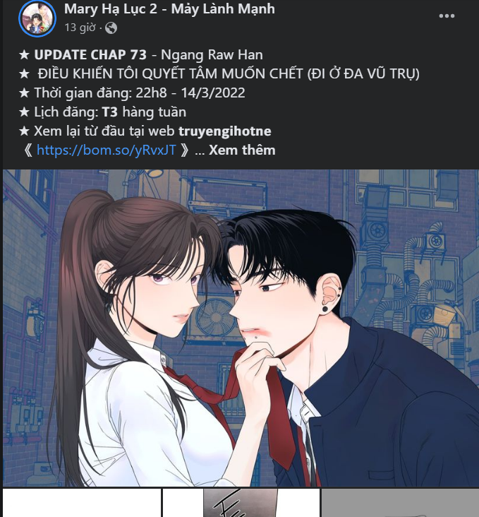 [18+] mơ về một cơn mưa phùn chapter 19.2 22