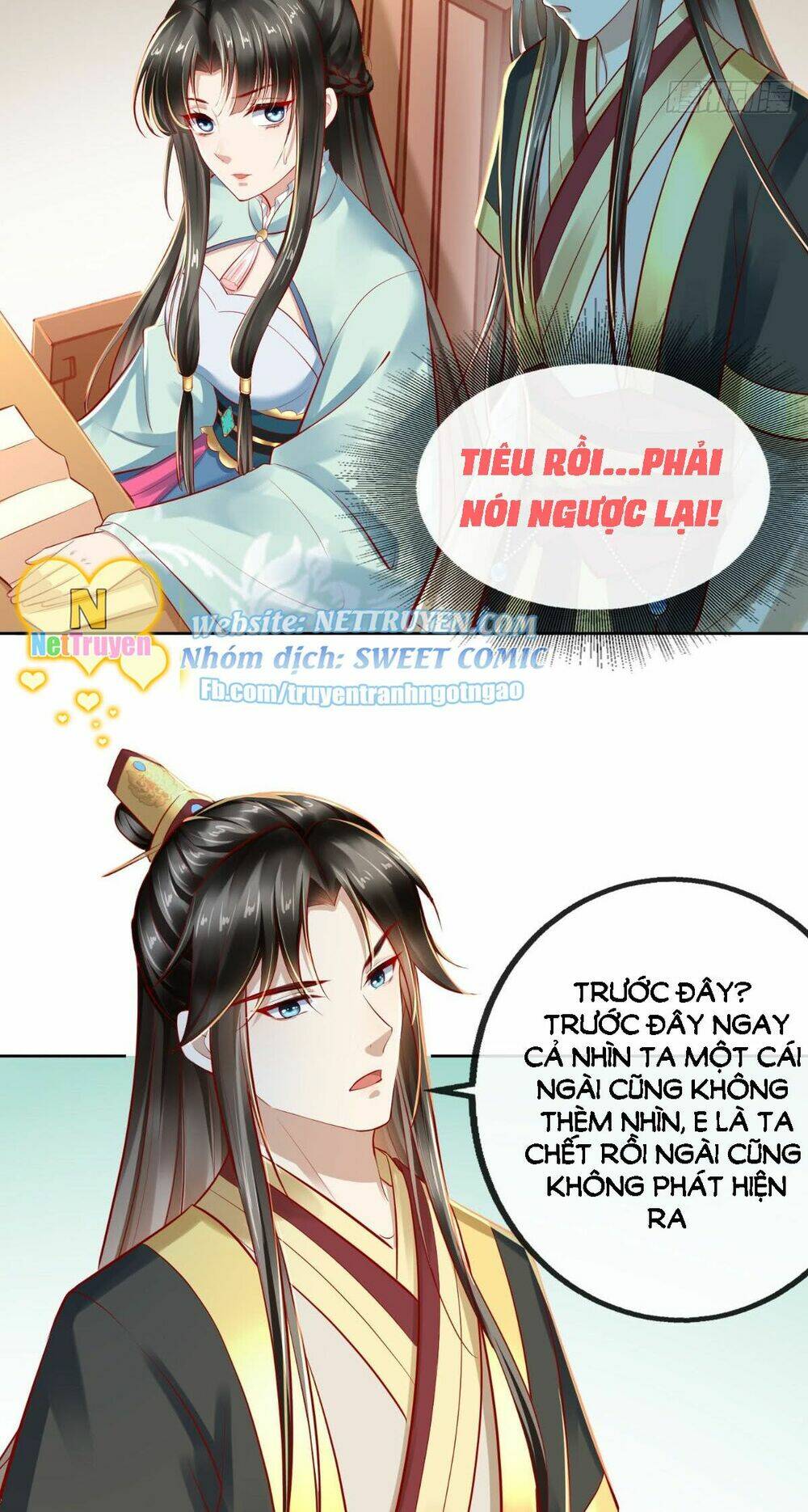 bổn cung muốn làm hoàng đế chapter 16 33