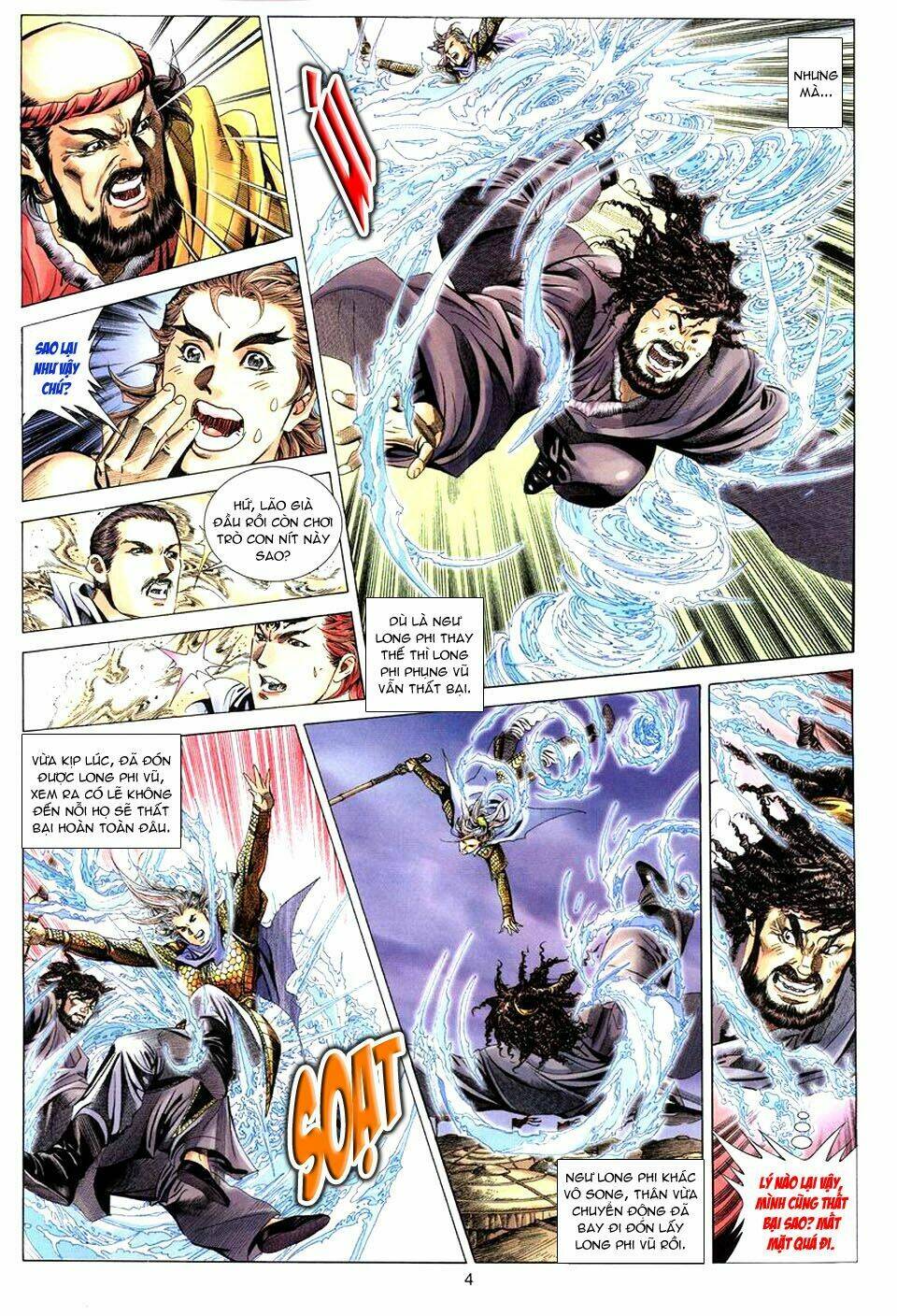 tuyệt thế vô song chapter 74 5