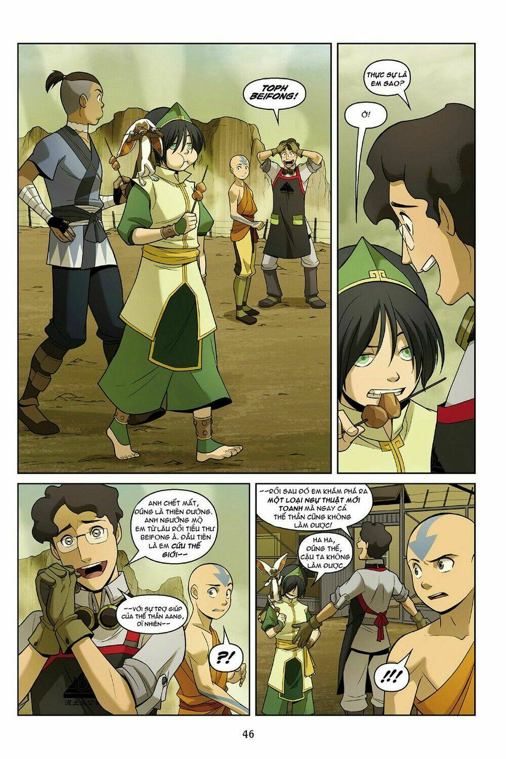 avatar: the last airbender - the rift chapter 1.2 8