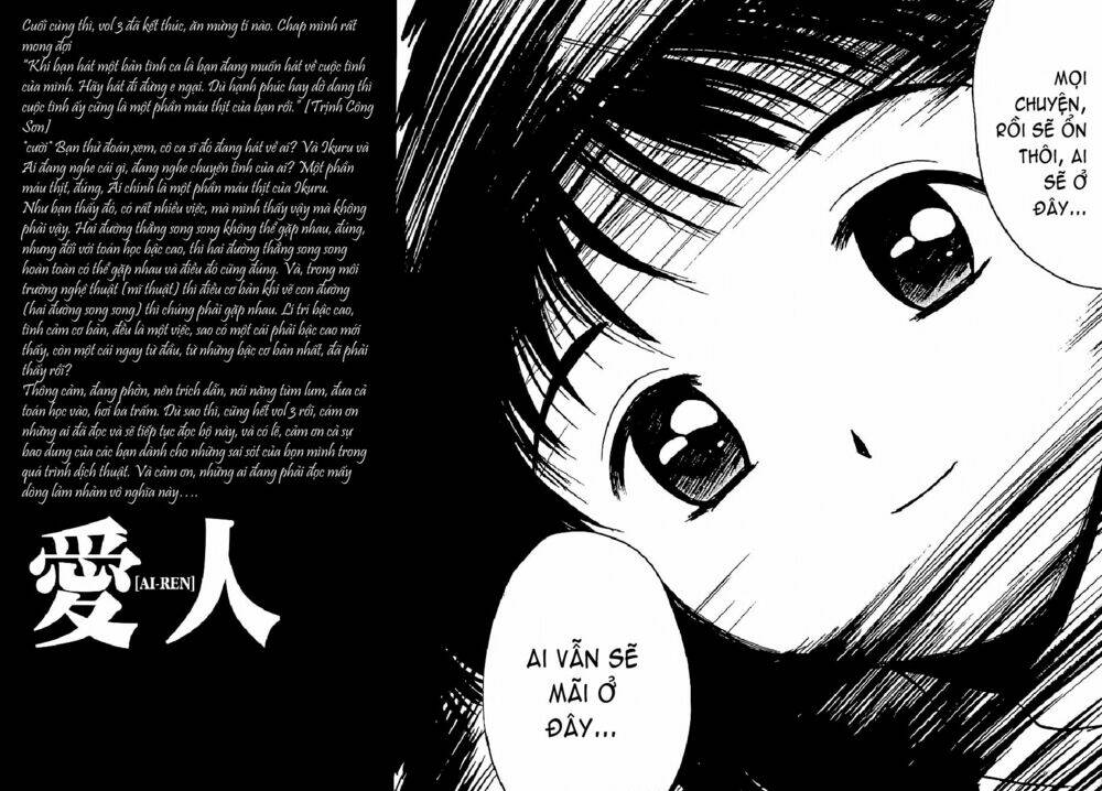 ai ren chapter 26 28