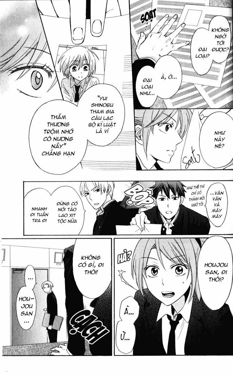 thầy giáo của tôi chapter 54 3