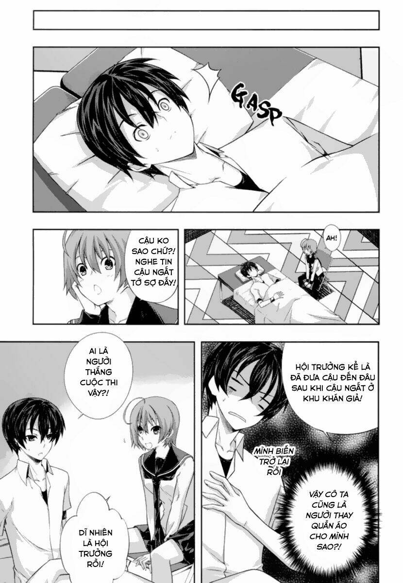 kampfer chapter 20 4