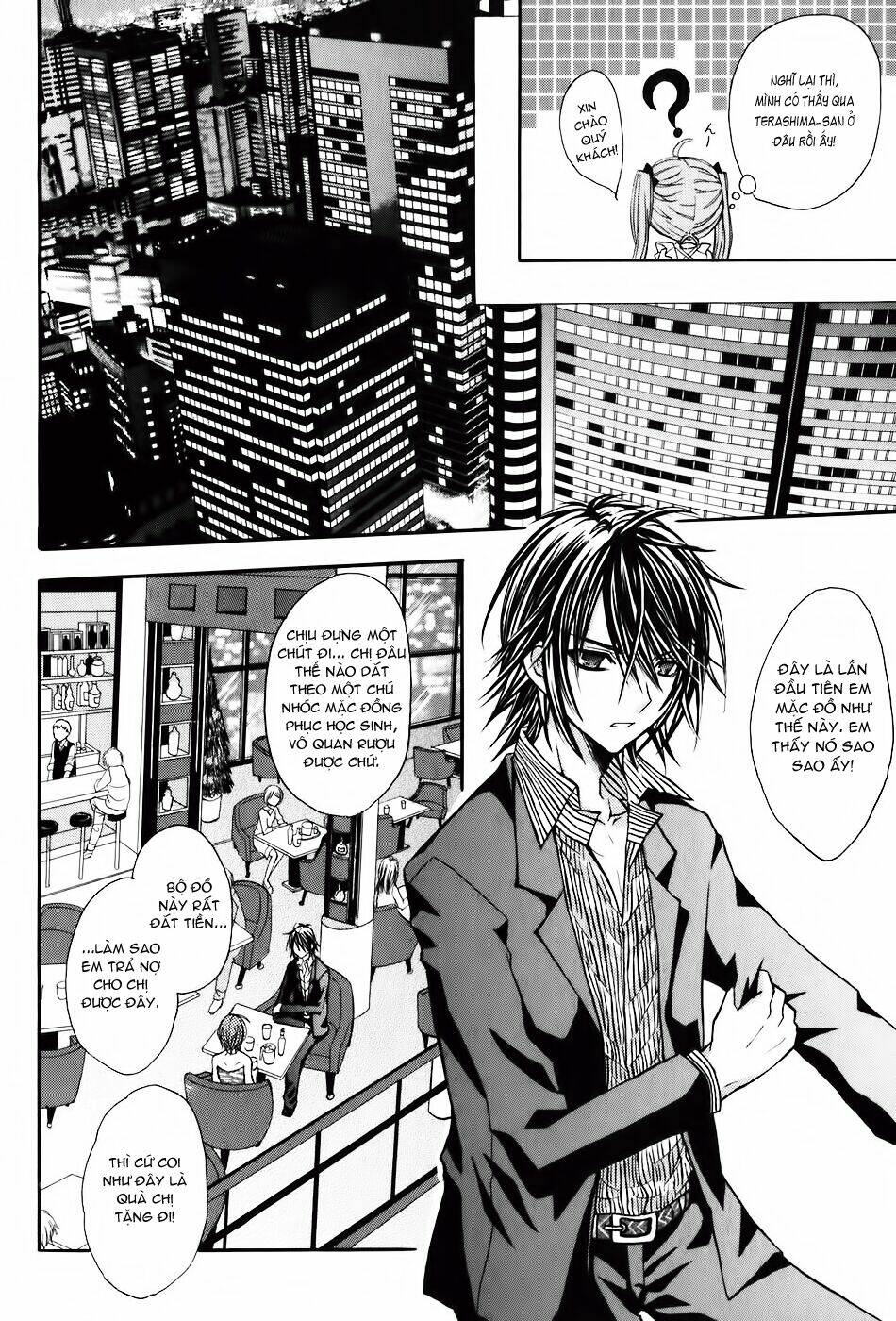 tokyo innocent chapter 17 17