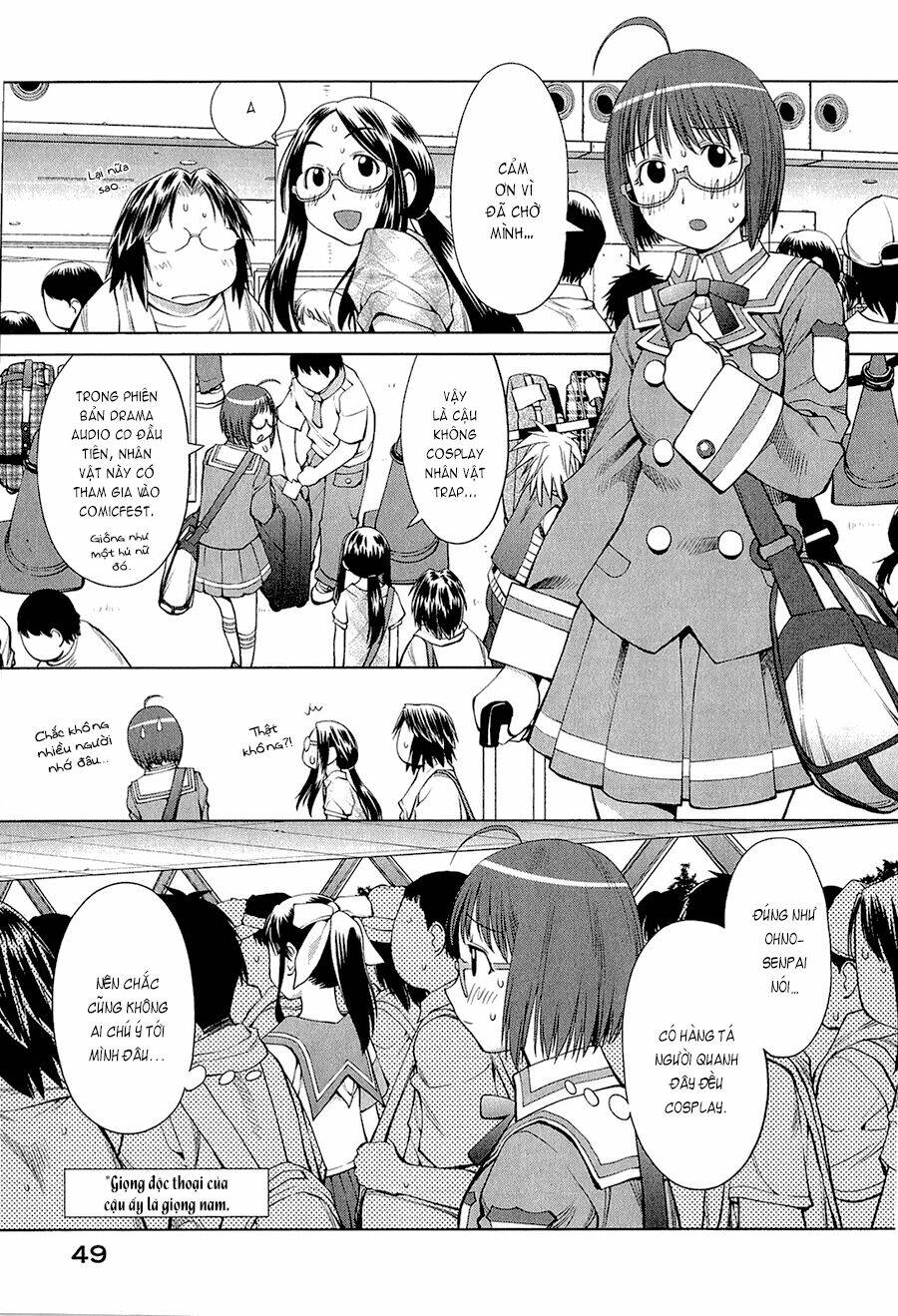 genshiken chapter 63 16