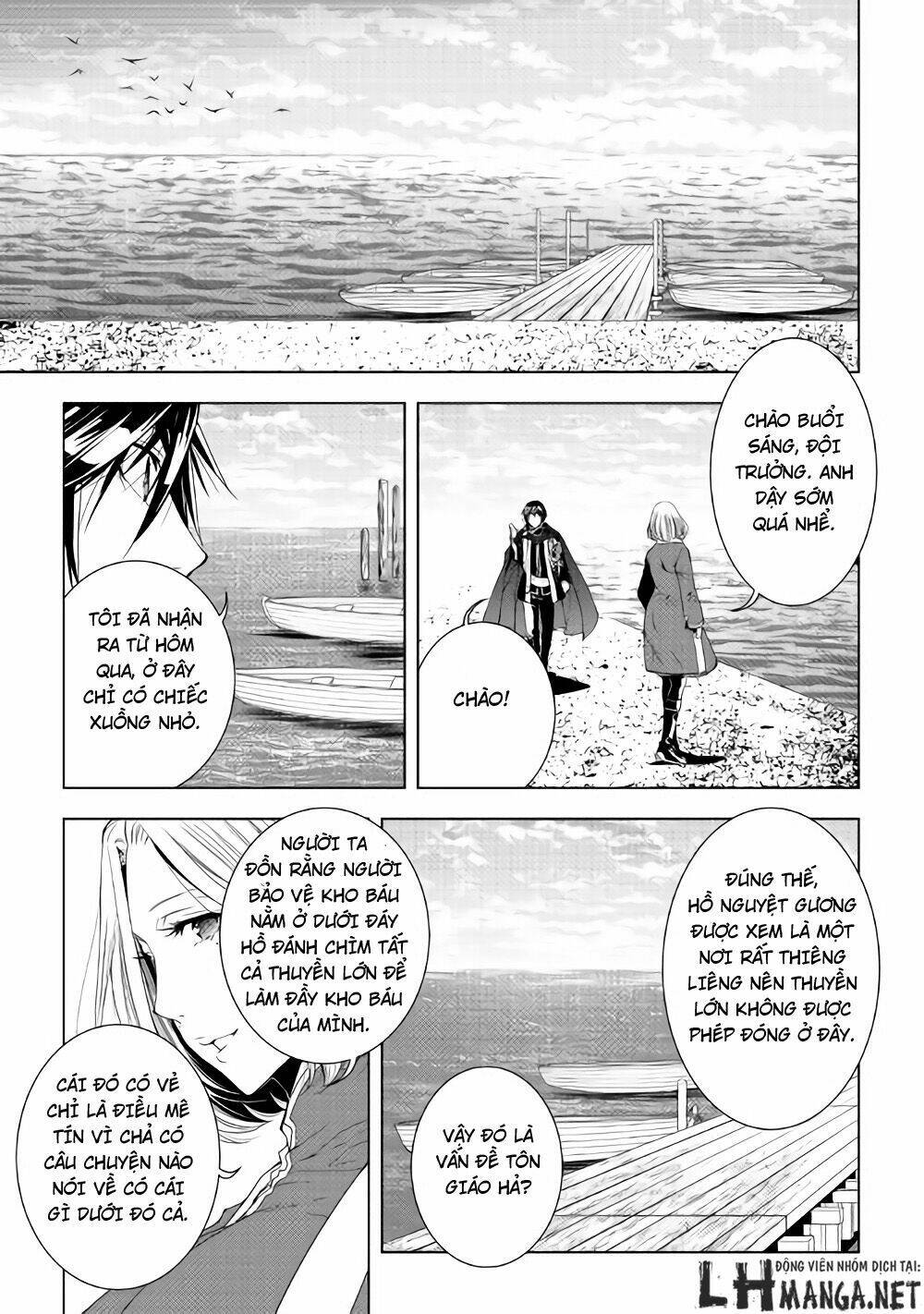 world customize creator chapter 35 17