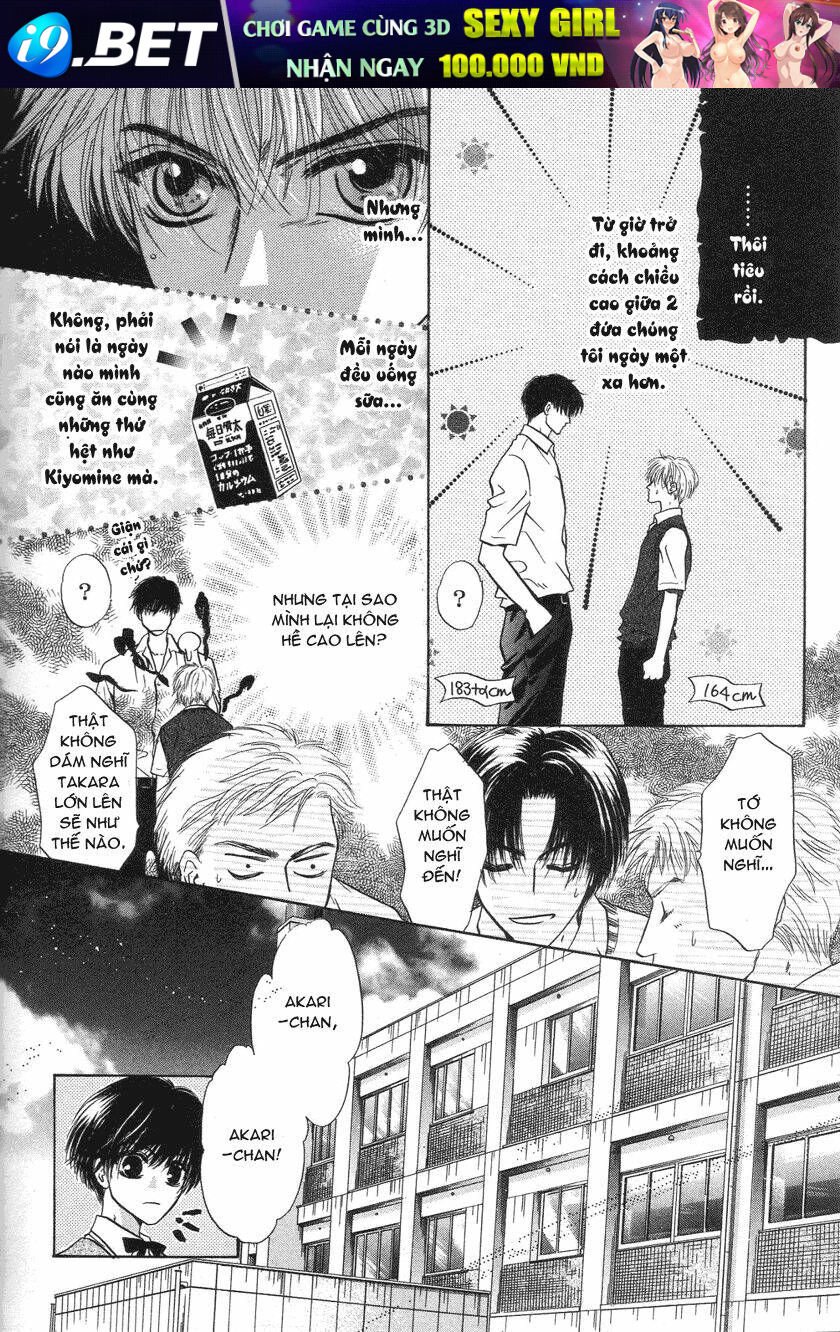 komatta toki ni wa hoshi ni kike! chapter 27 5