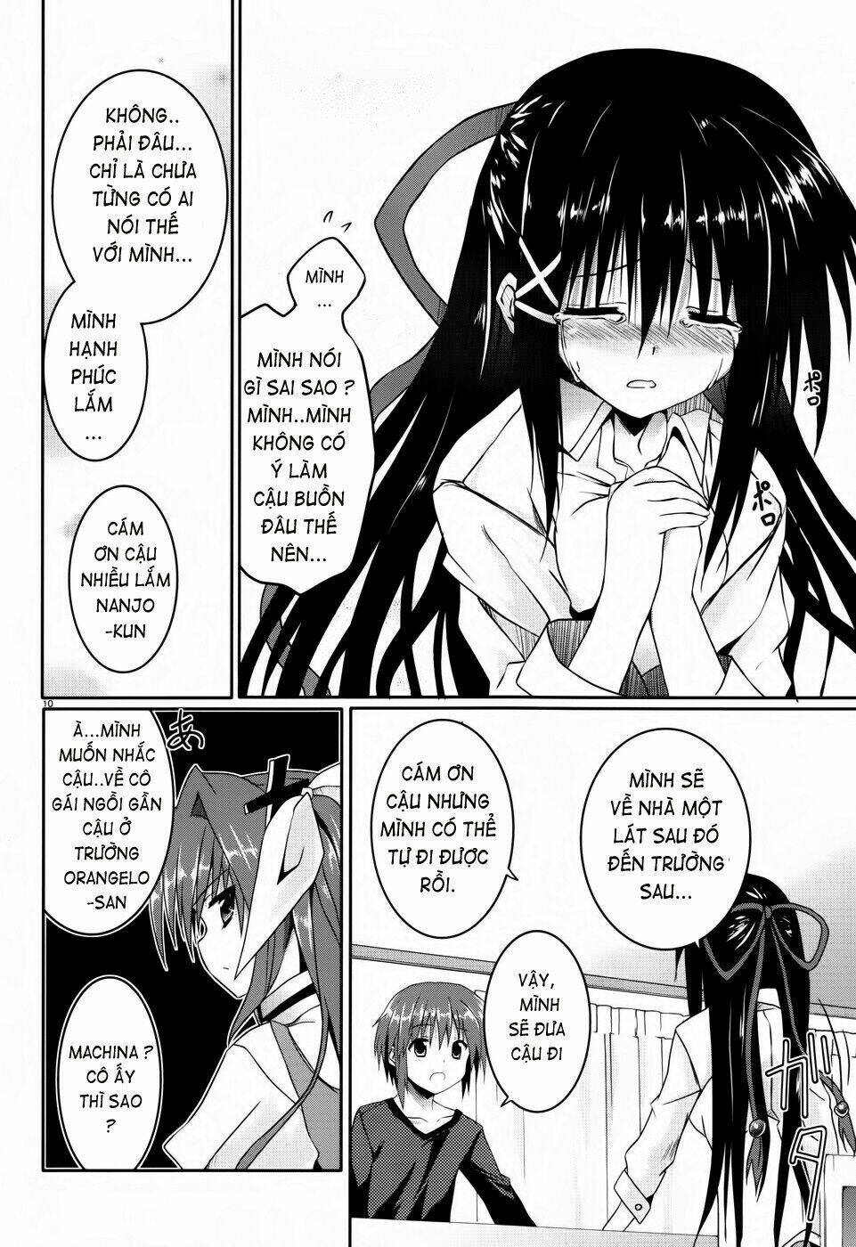 tsuki tsuki! chapter 10 12