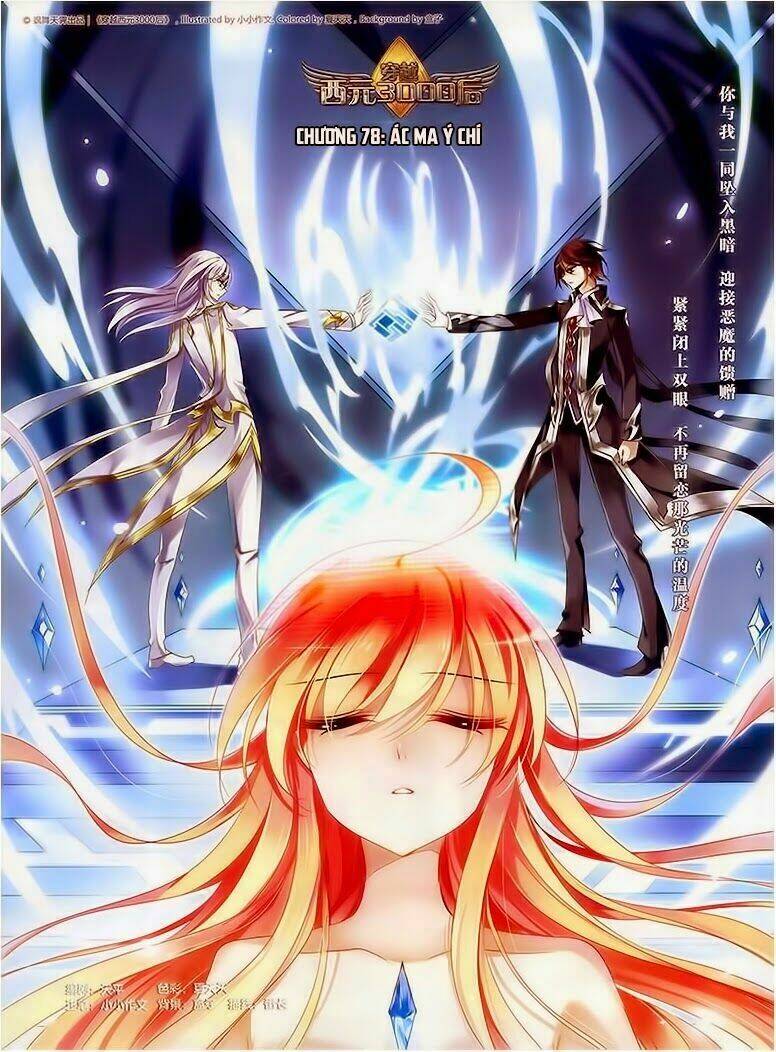 xuyên duyệt tây nguyên 3000 chapter 78 1