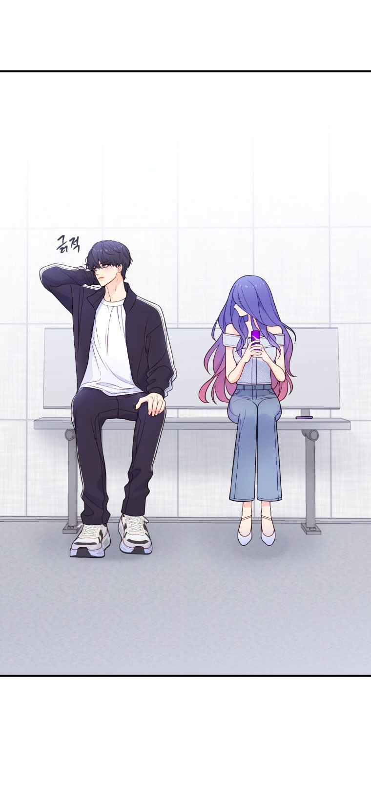 nữ nhân trợ giúp được yêu thích nhất chapter 12.2 27