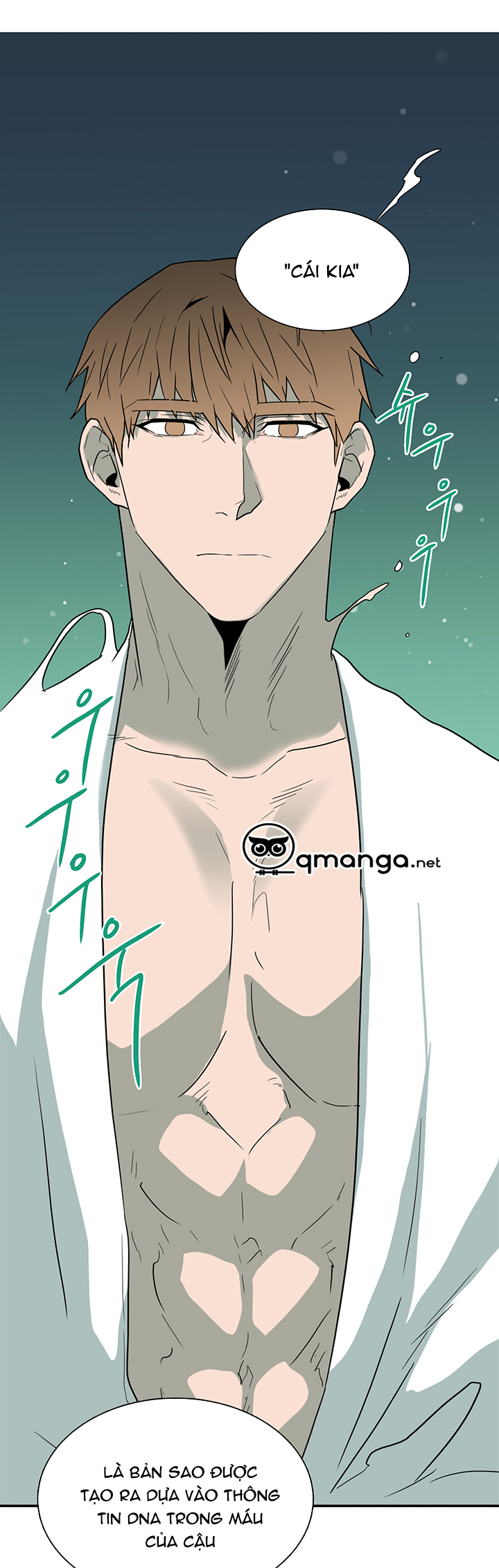 dear door chapter 83 19