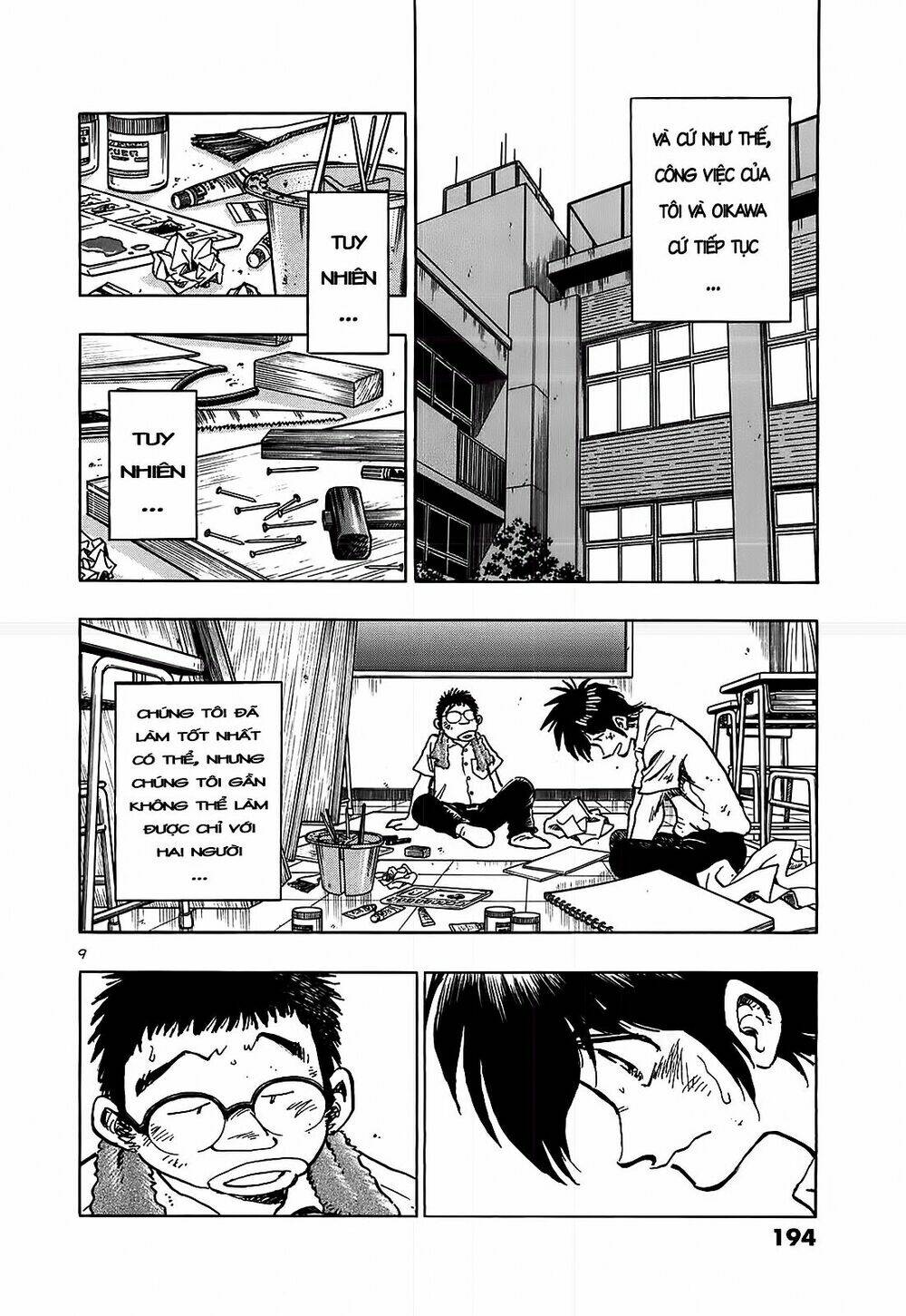hoshi no furu machi chapter 19 10