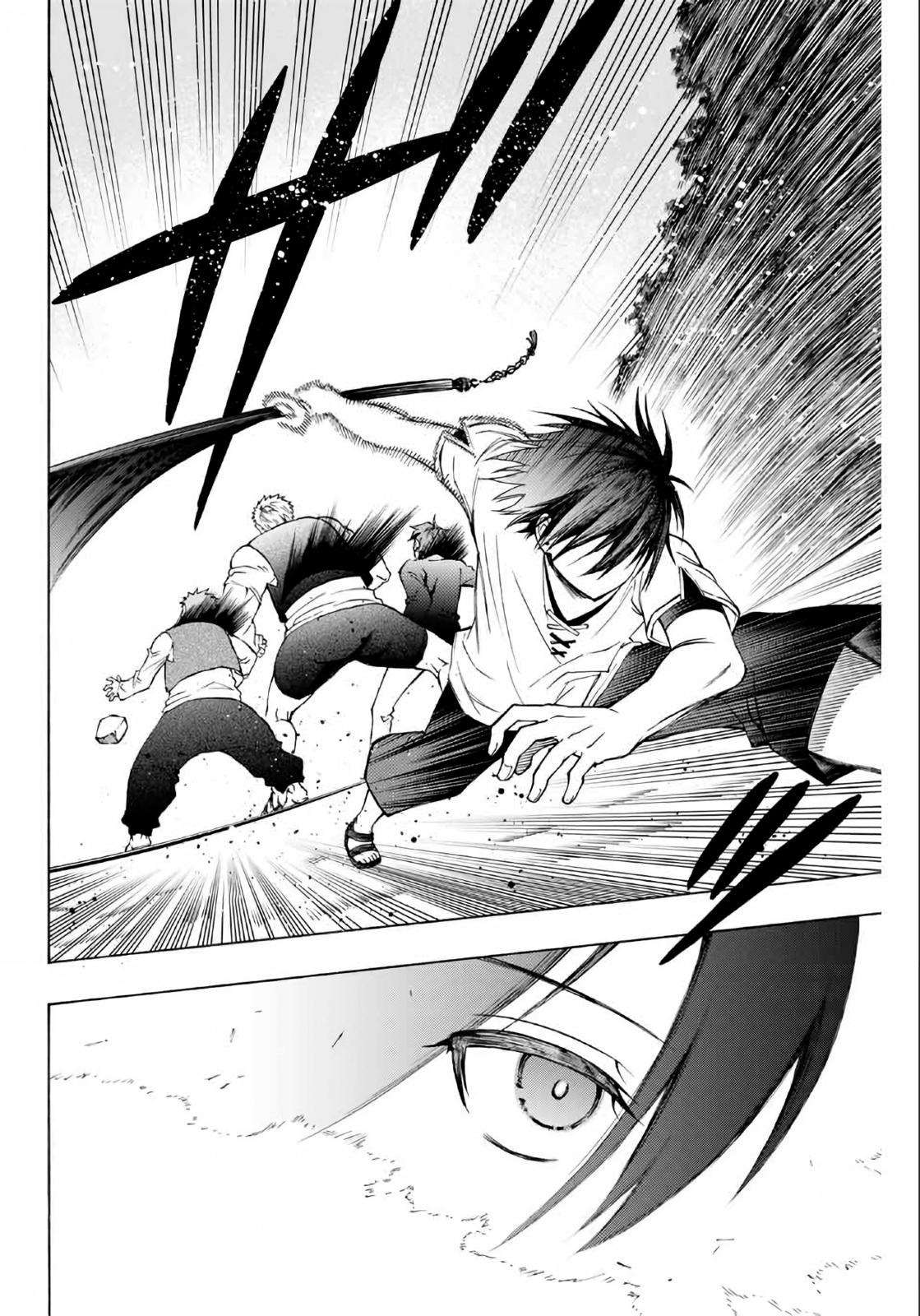 rettou hito no maken tsukai: sukiruboudo wo kushi shite saikyou ni itaru chapter 5 9