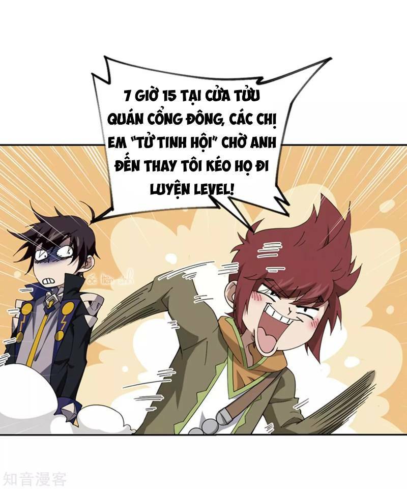 võng du chi cận chiến pháp sư chapter 243 22