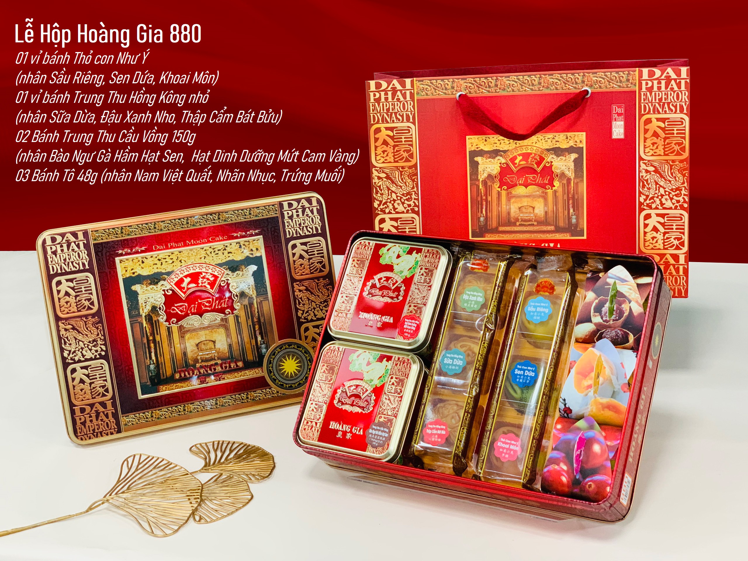 Hộp Bánh Trung Thu Đại Phát - Lễ Hộp Hoàng Gia 880