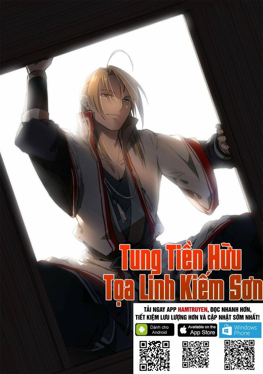 trước kia có tòa linh kiếm sơn chapter 173 2