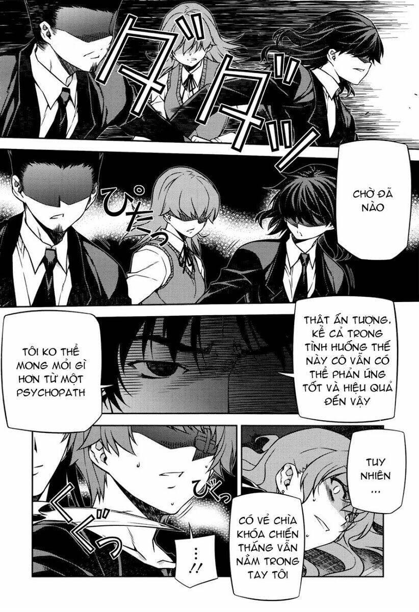 re:birth the lunatic taker chapter 25 8