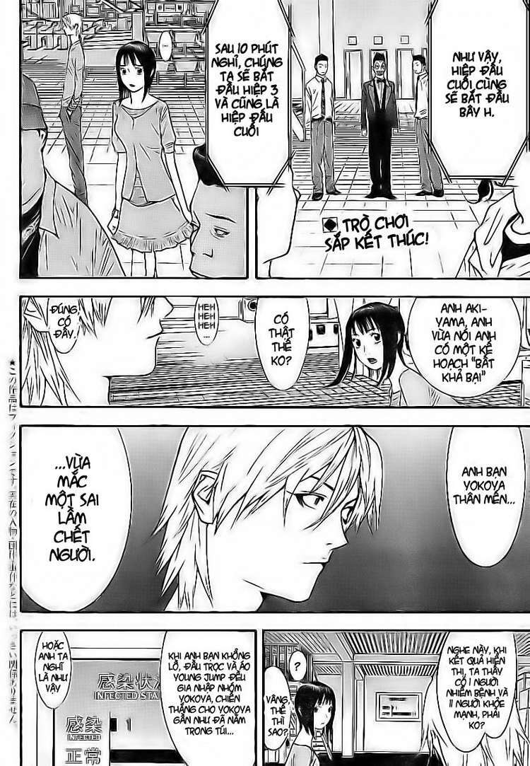 liar game chapter 99 3