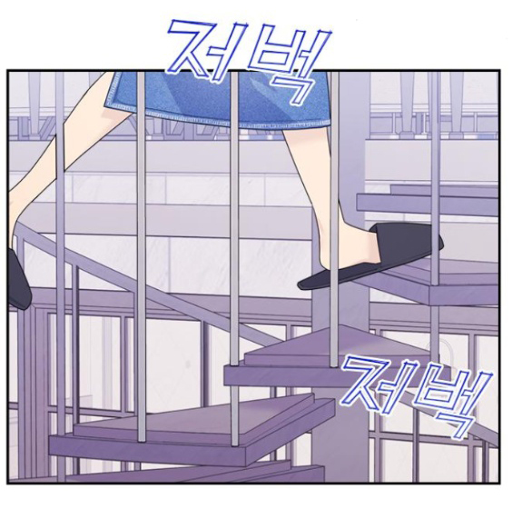 Couple Breaker chapter 72.2 20