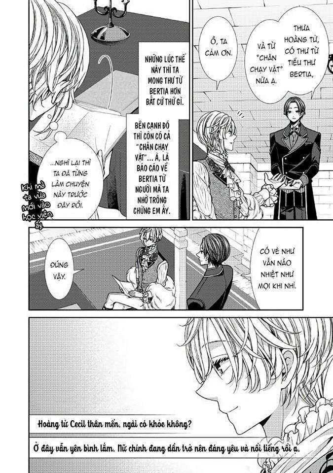 nhật ký theo dõi vị hôn thê tự nhận mình là nữ phụ phản diện 1 chapter 11 4