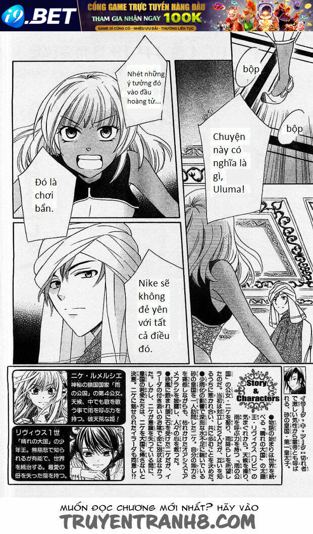 thế giới tươi đẹp chapter 25 2