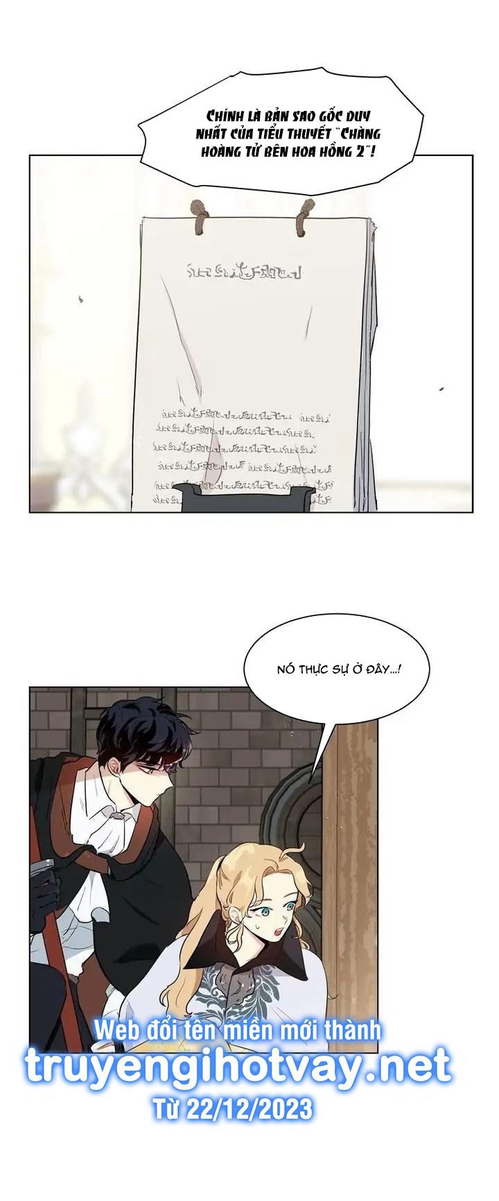 tôi là fan cứng hoàng tử chapter 37.1 11