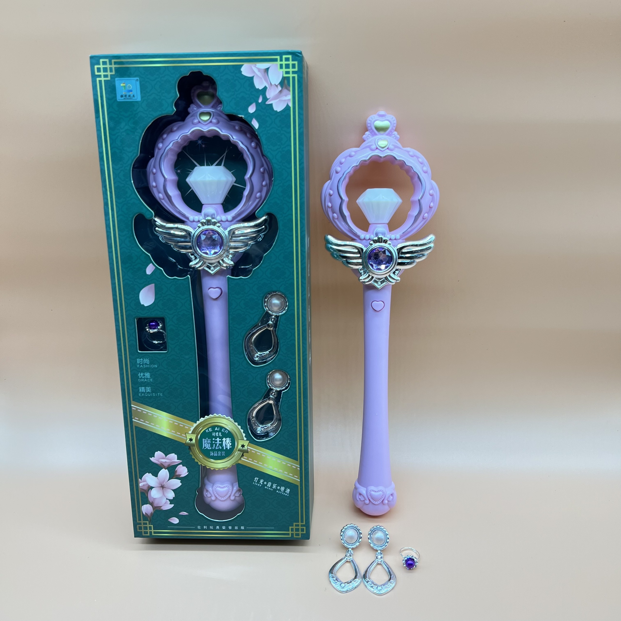 Gậy thần phép thuật có pin 608149 mô hình đồ chơi - Quà tặng cho bé gái