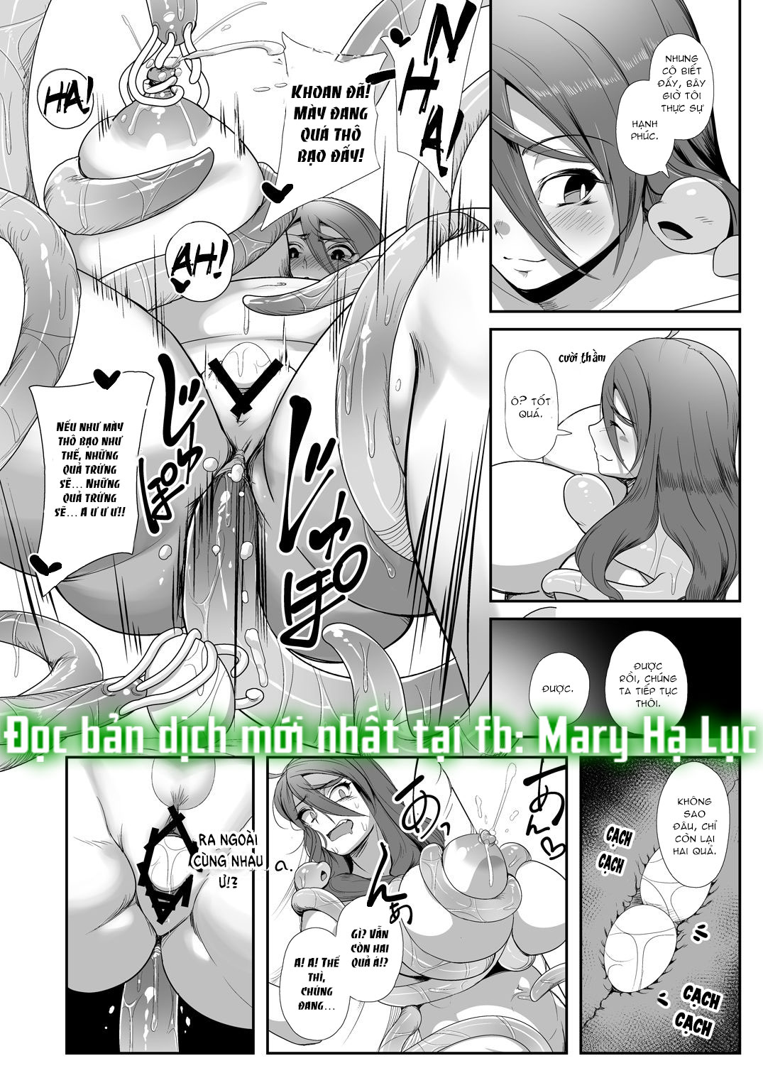 hentai never die - mary chapter 1.4 6