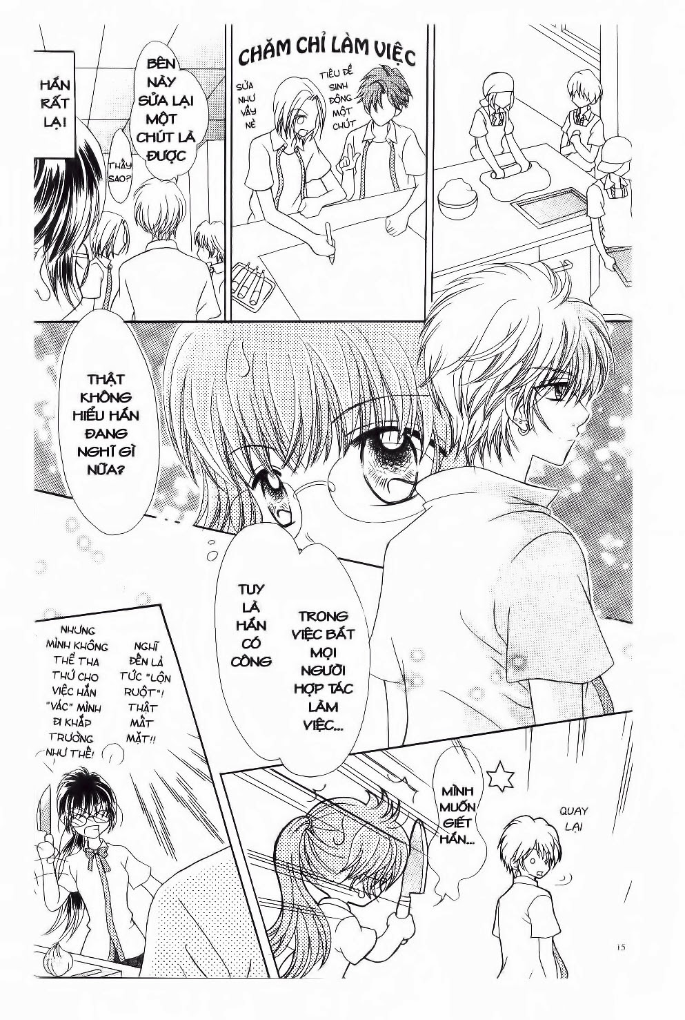 tuổi mộng mơ chapter 7 13