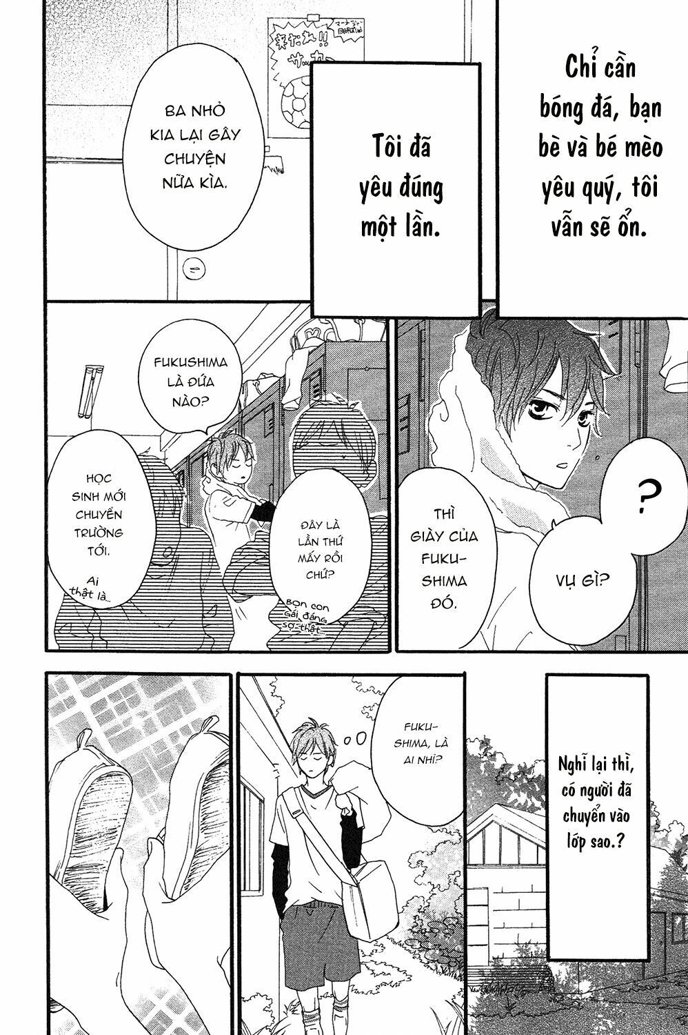 sugars (yamamori mika) chapter 14 4