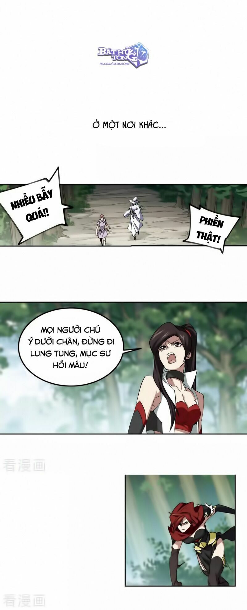 võng du chi cận chiến pháp sư chapter 332 18