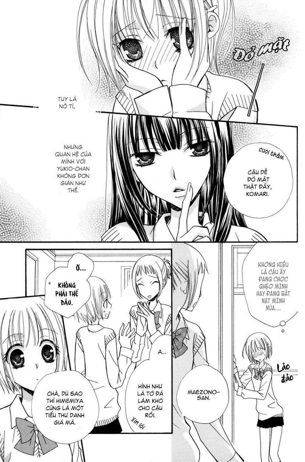 gokujou drops chapter 10 13