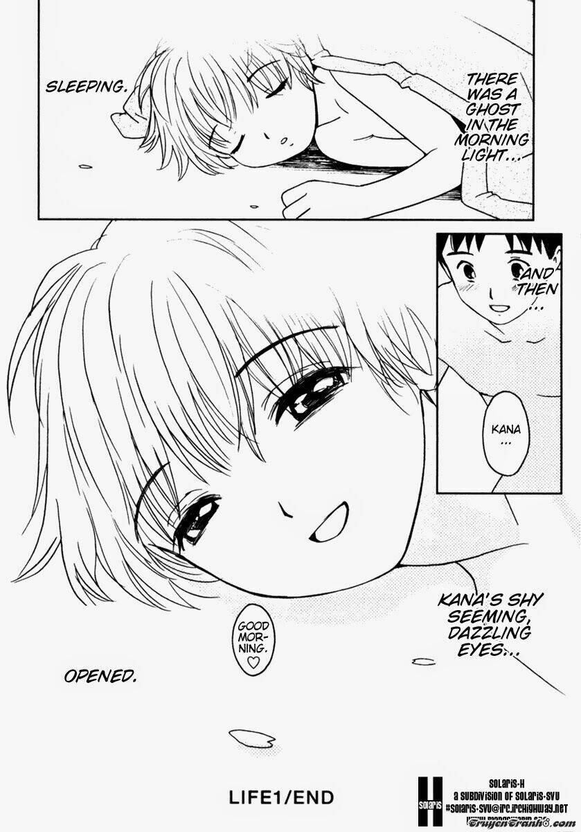 itoshi no kana chapter 1 34