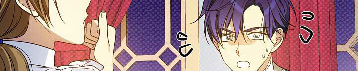 từ lúc bắt đầu tôi vẫn luôn ở bên em chapter 42.1 143