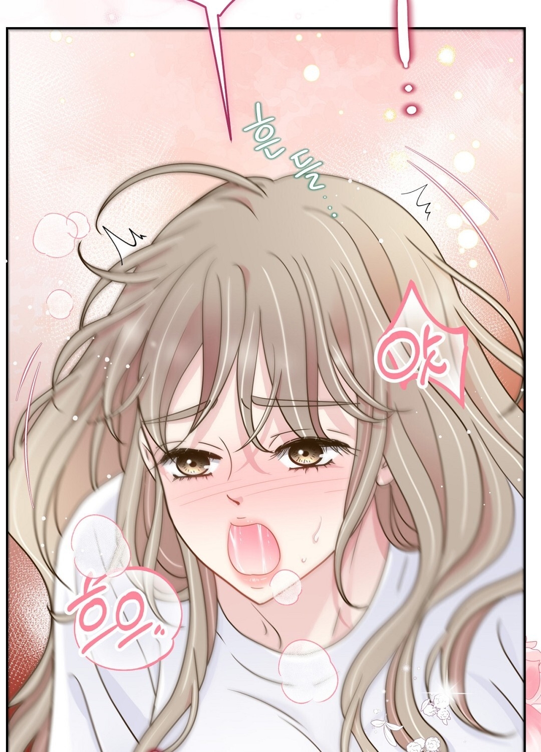 [18+] trải nghiệm thân mật với bạn của anh trai chapter 33.2 72