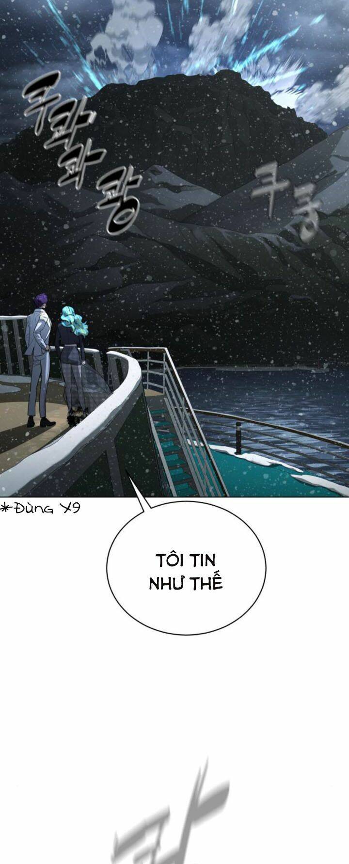 Máu trắng chapter 90 16