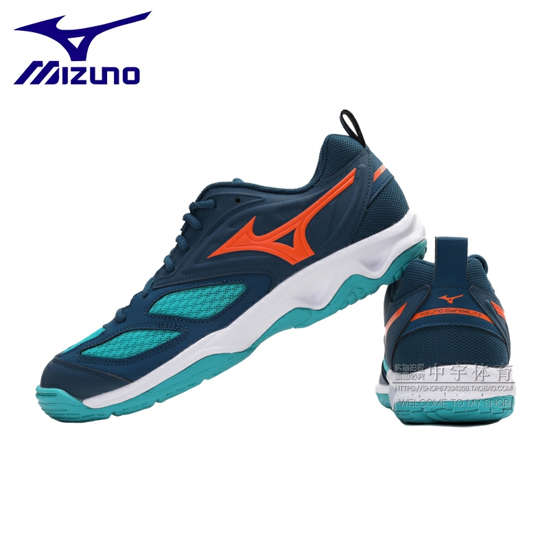 Giày cầu lông Mizuno chính hãng Dyna Blit Z V1GA212284 mẫu mới màu xanh-tặng tất thể thao bendu